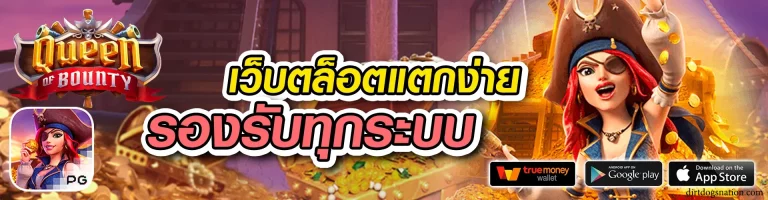tara555
